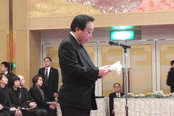 「あなたの優しさと強さを受け継ぎ、この国の政治のために歩み続ける」岡﨑トミ子さんのお別れの会で野田幹事長