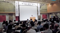【北海道】女性のための政治セミナー「生きる！輝く！繋…